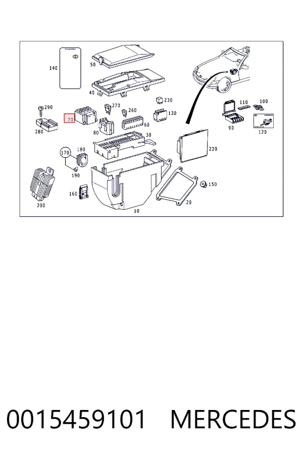 Коробка предохранителей Mercedes A0015459101 цена, от 348.06 USD