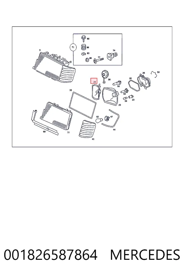 Купить A0018265878 Mercedes 