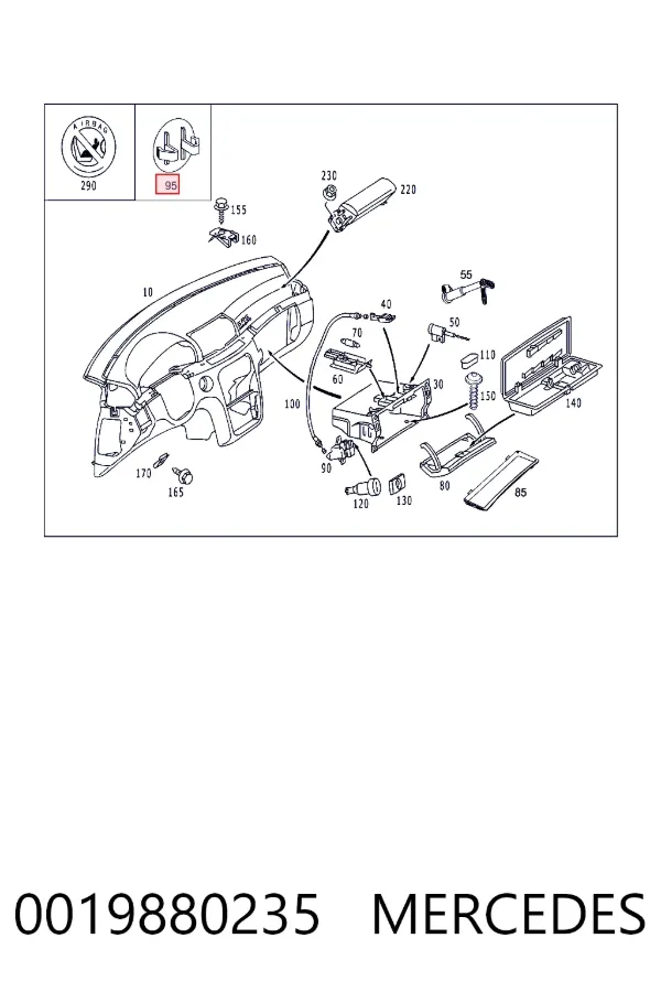 Купить A0019880235 Mercedes 