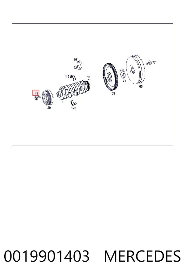 Купить A0019901403 Mercedes Болт шкива коленвала