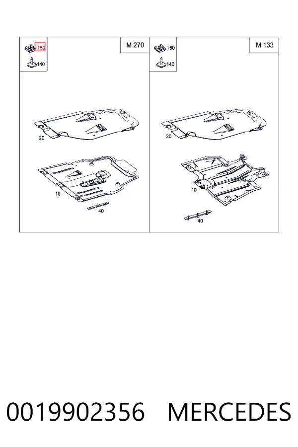 Закладная гайка под саморез Mercedes A0019902356 цена, от 1.10 USD