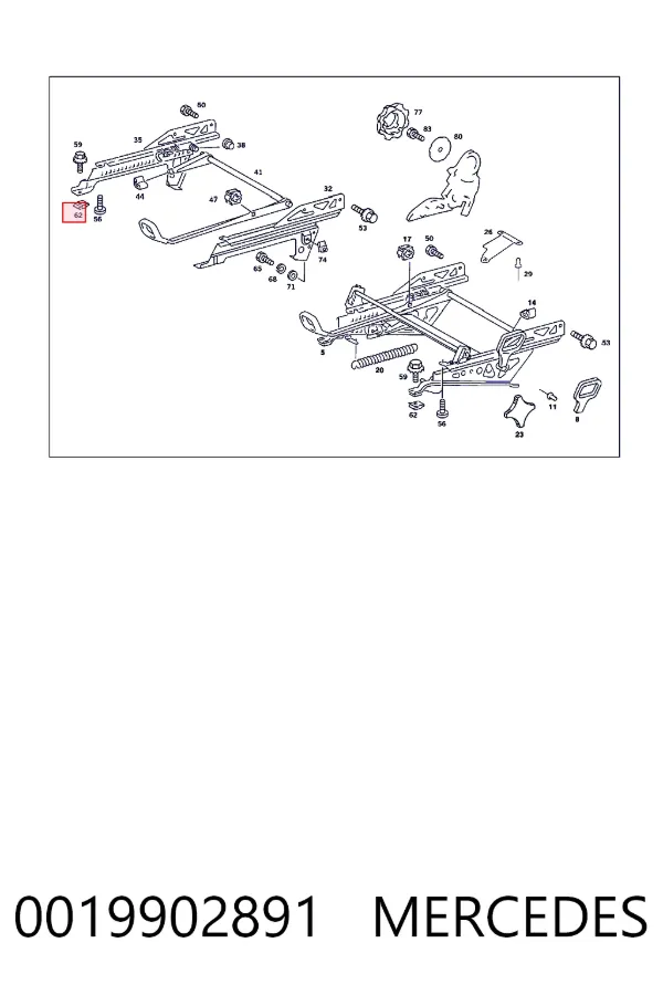 Купить A0019902891 Mercedes 