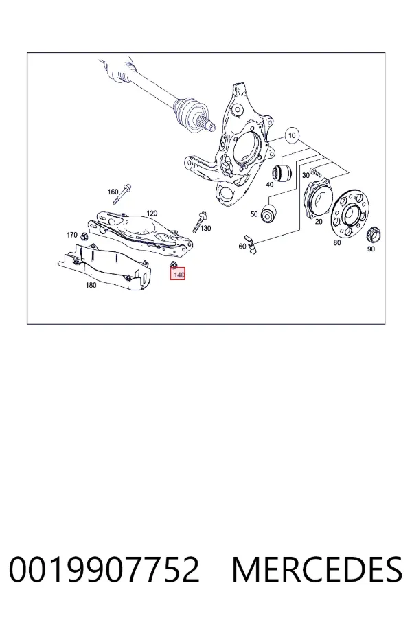  Mercedes A0019907752 цена, от 5.68 USD