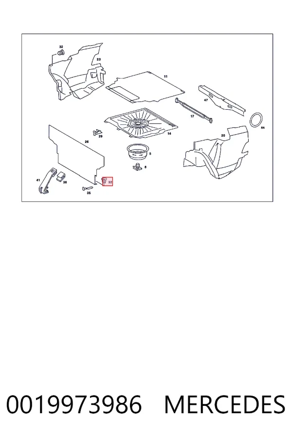 Купить A0019973986 Mercedes Пепельница