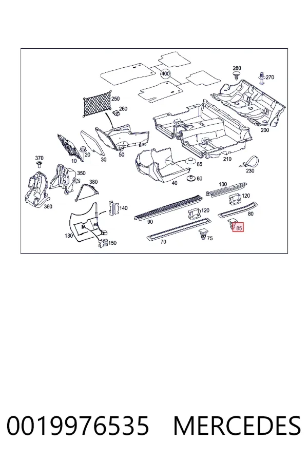 Пистон (клип) крепления накладок порогов Mercedes A0019976535 цена, от 3.47 USD