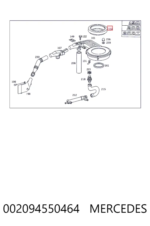 A0020945504 Mercedes Воздушный фильтр двигателя