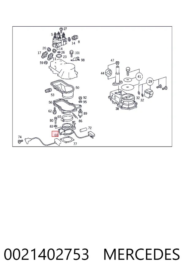 Купить A0021402753 Mercedes Блок дроссельной заслонки