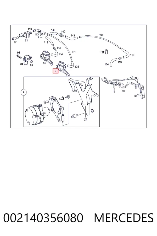 Купить A0021403560 Mercedes Клапан подачи вторичного воздуха