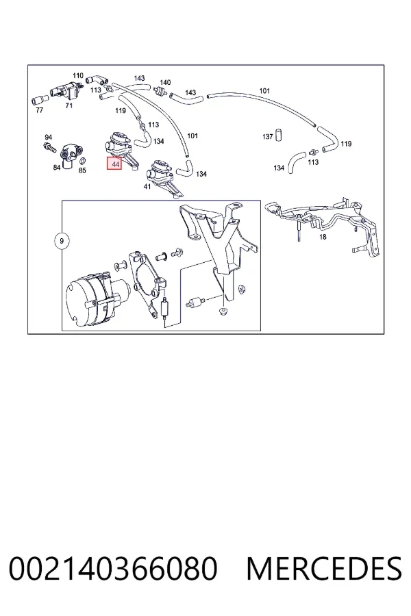 Купить A0021403660 Mercedes Клапан подачи вторичного воздуха