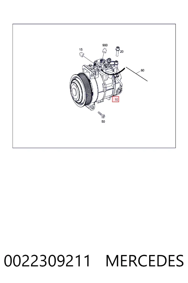 Компрессор кондиционера A0022309211 Mercedes