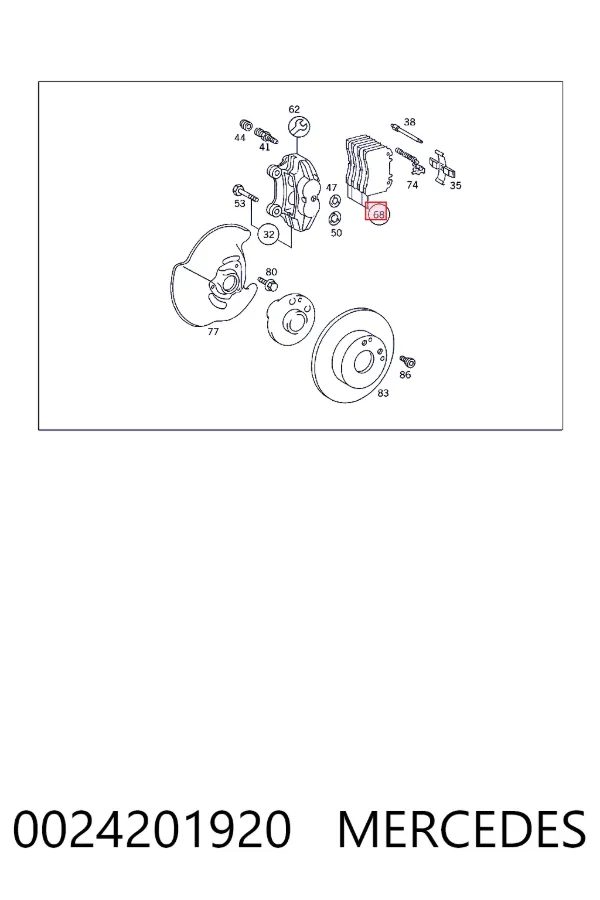 Передние тормозные колодки 0024201920 Mercedes