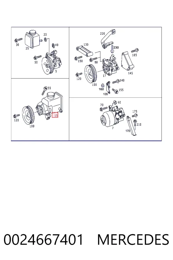 Насос ГУР 0024667401 Mercedes