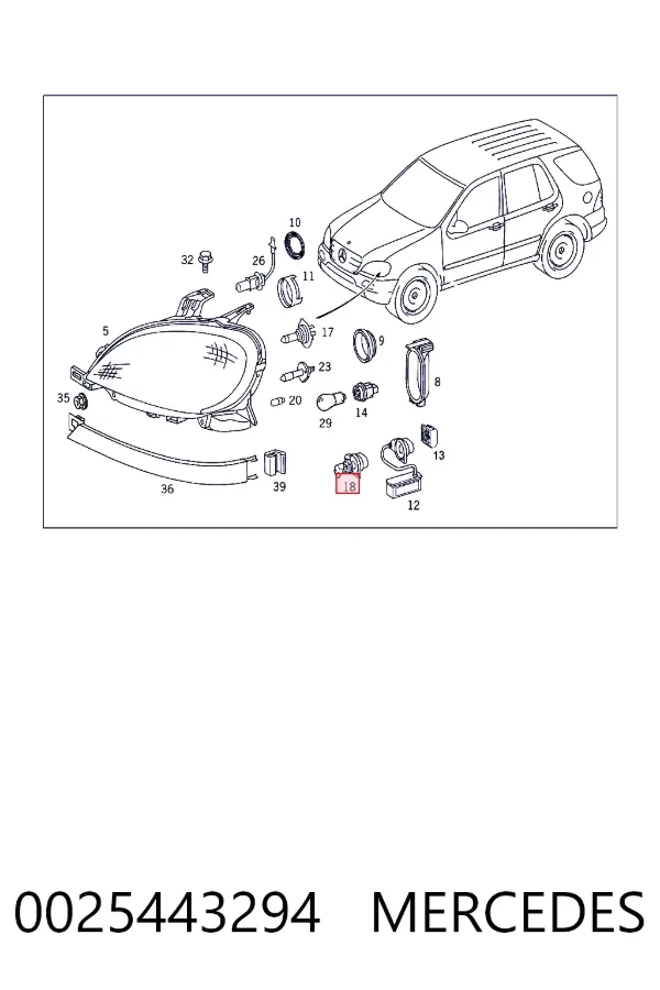 Лампочка ксеноновая A0025443294 Mercedes