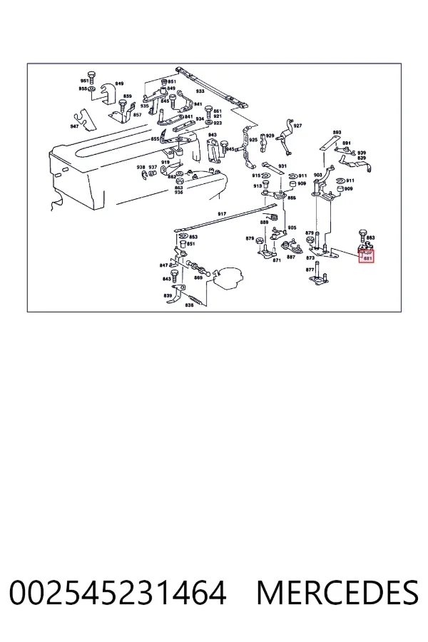 Купить A0025452314 Mercedes Блок управления ЭПХХ