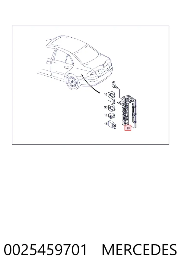 Блок управления сигналами SAM 0025459701 Mercedes