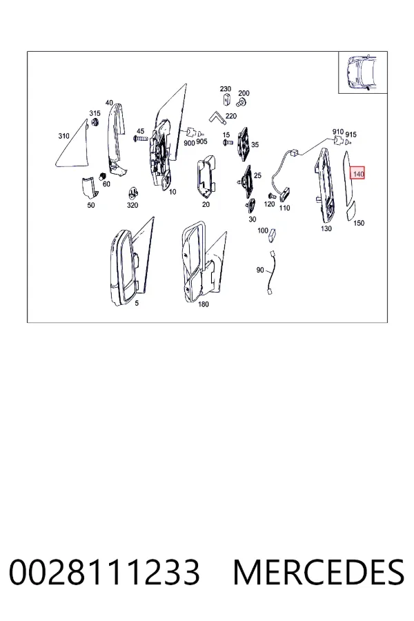 Зеркальный элемент левый Mercedes A0028111233