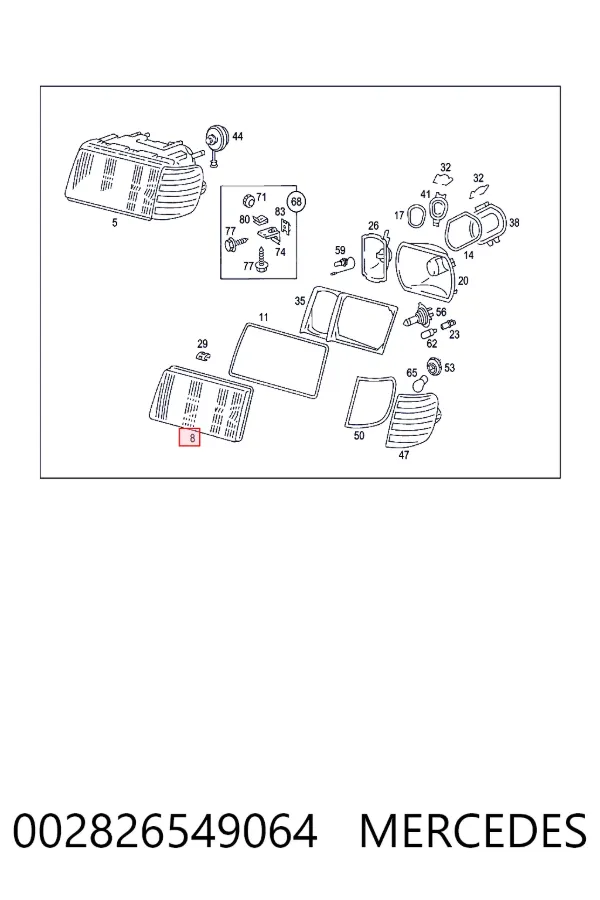  A0028265490 Mercedes