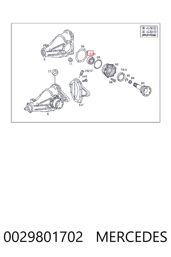 Подшипник дифференциала заднего моста A0029801702 Mercedes
