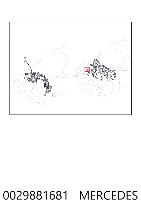 Купить A0029881681 Mercedes Буфер (отбойник) капота