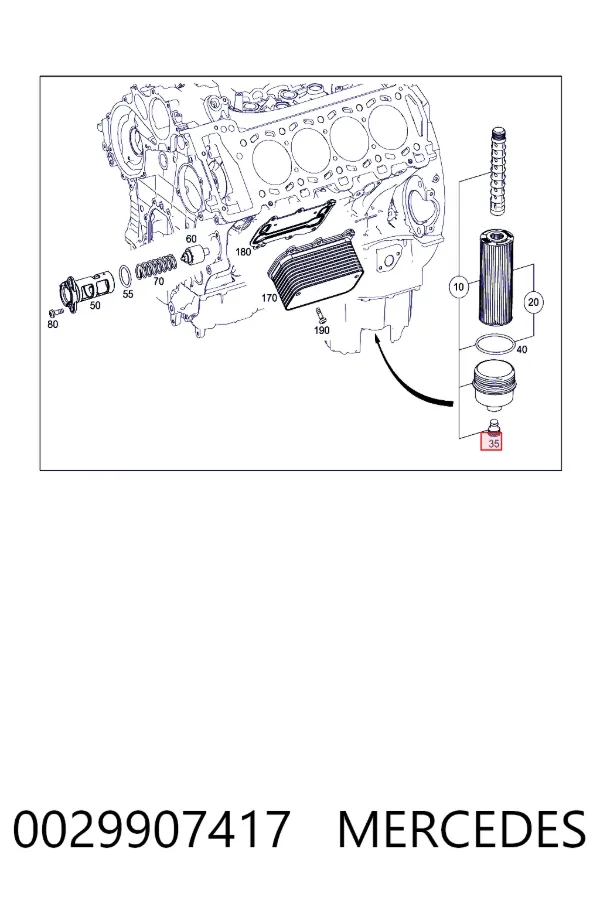 A0029907417 Mercedes 