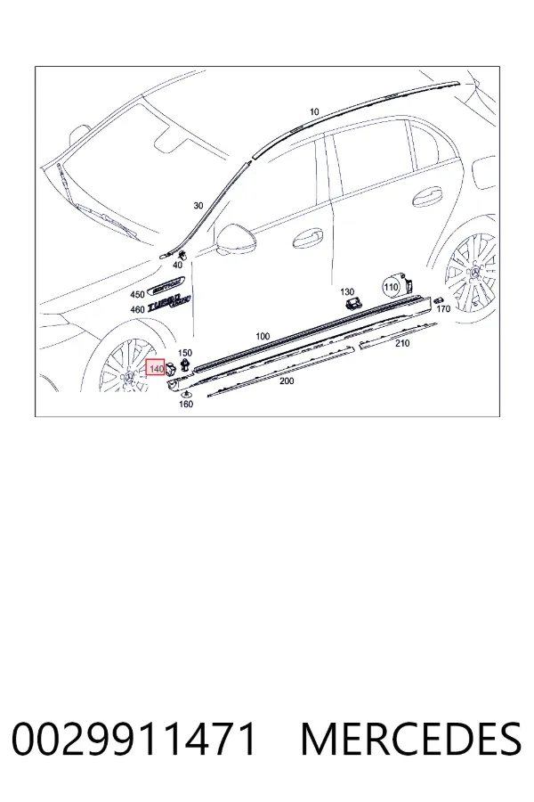 A0029911471 Mercedes 