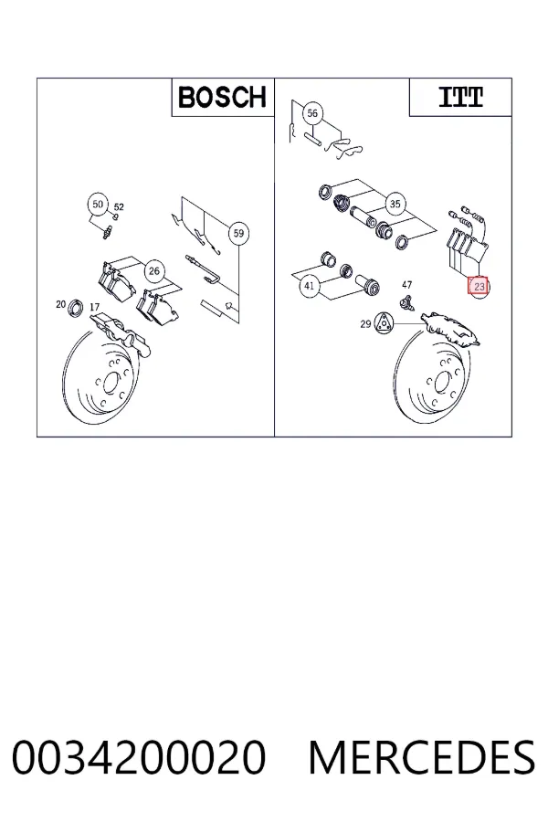 Задние тормозные колодки 0034200020 Mercedes