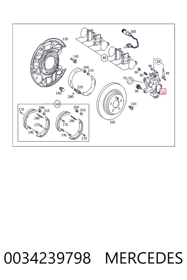 Задний правый суппорт Mercedes A0034239798