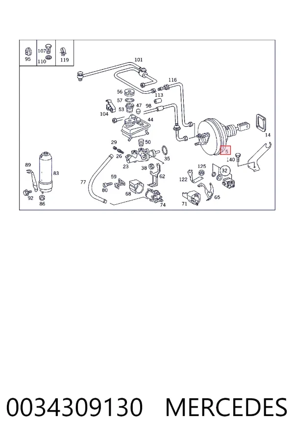 A0034309130 Mercedes Усилитель тормоза вакуумный