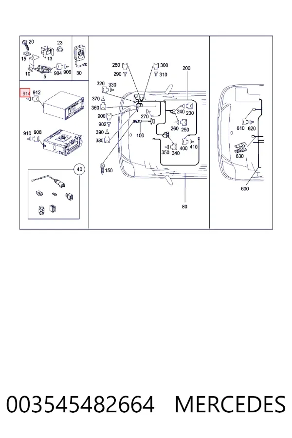 A0035454826 Mercedes 