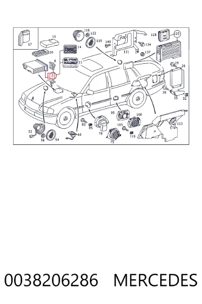 Магнитола (радио AM/FM), универсальная MERCEDES 0038206286