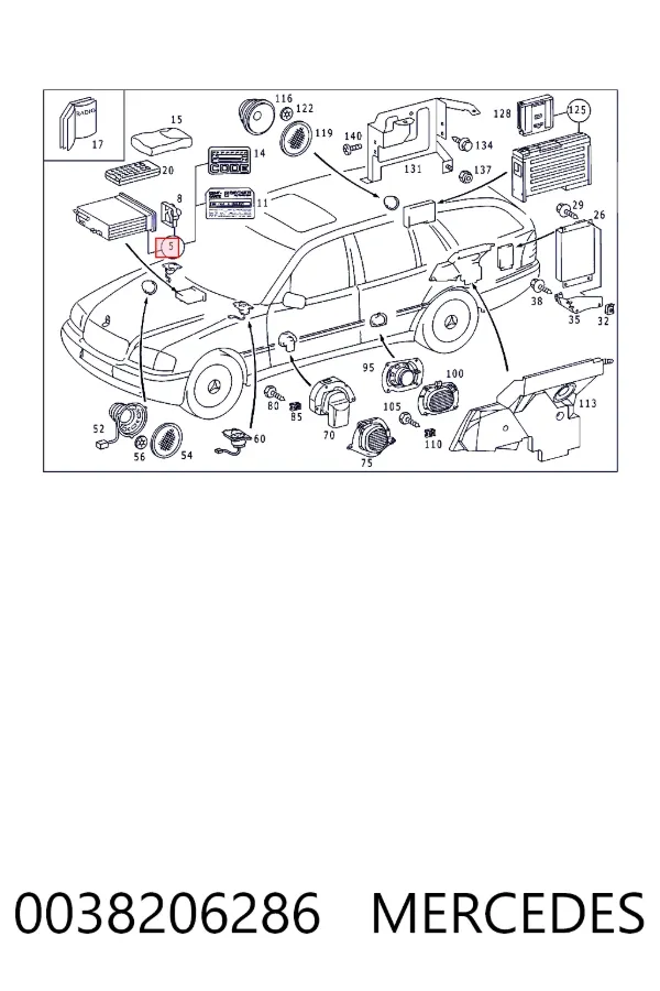 Магнитола 0038206286 Mercedes