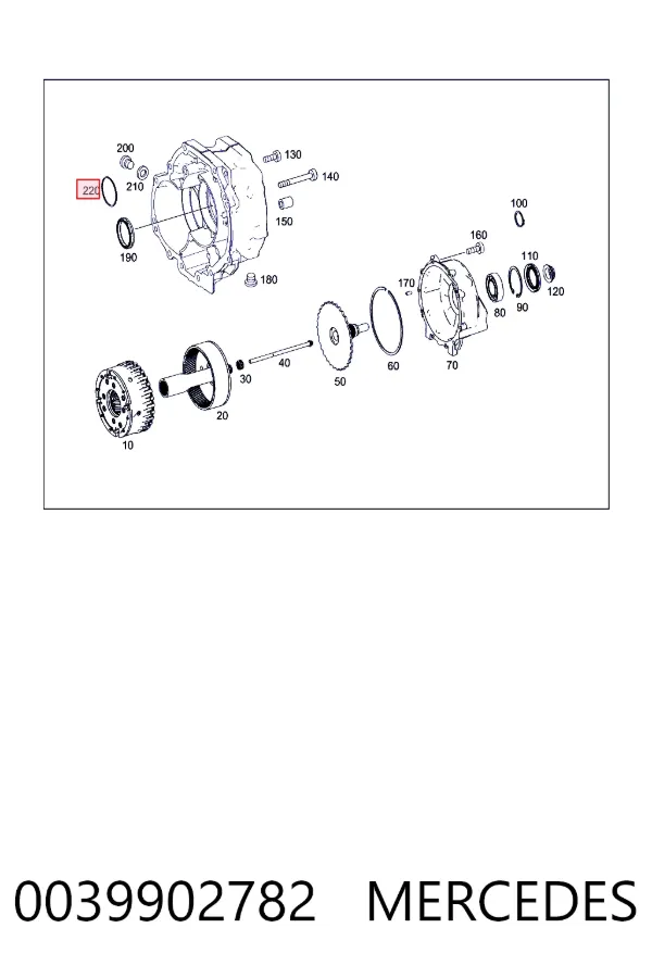 Купить A0039902782 Mercedes 