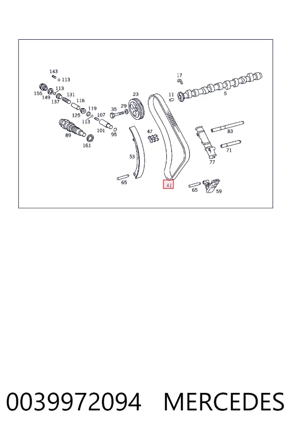 Цепь ГРМ 0039972094 Mercedes