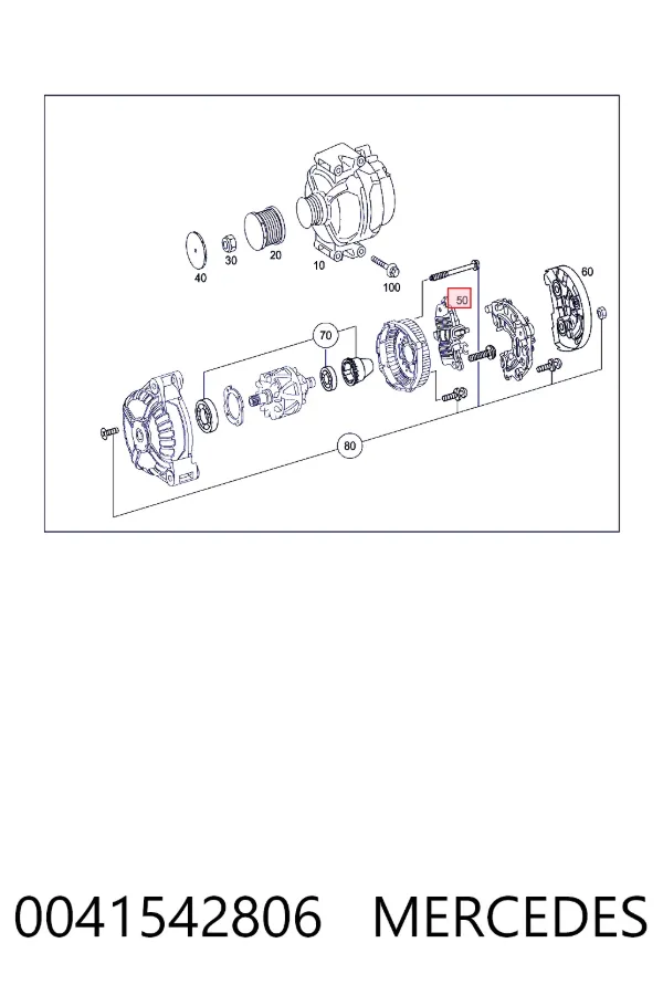 Купить A0041542806 Mercedes Реле регулятор напряжения генератора
