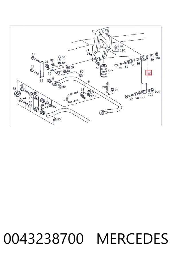 Купить A0043238700 Mercedes Амортизатор передней подвески