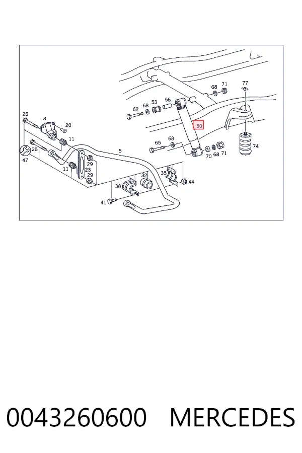 Купить A0043260600 Mercedes Амортизатор задней подвески