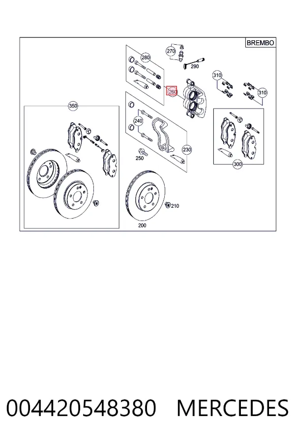 Суппорт тормозной передний правый Mercedes A0044205483