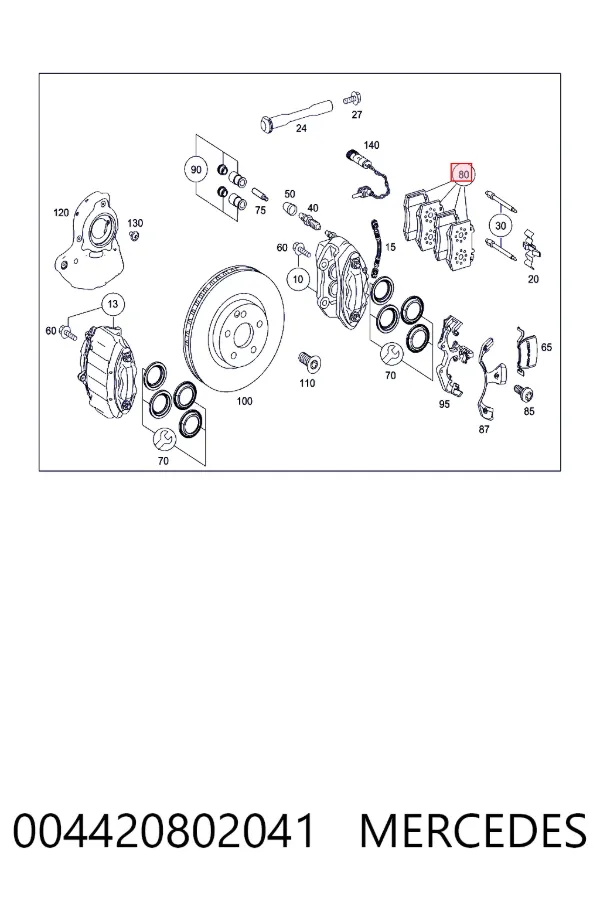 Купить A004420802041 Mercedes Колодки тормозные