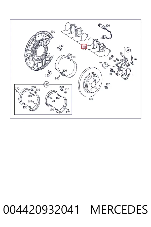 Задние тормозные колодки A004420932041 Mercedes