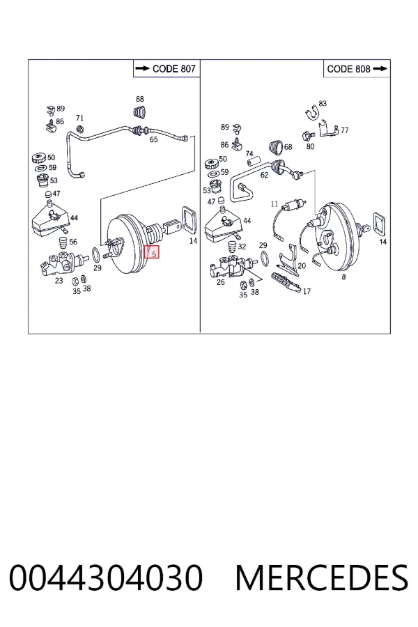 A0044304030 Mercedes Усилитель тормоза вакуумный