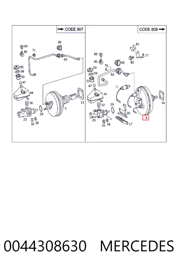 Вакуумник Mercedes A0044308630 цена, от 14.90 USD