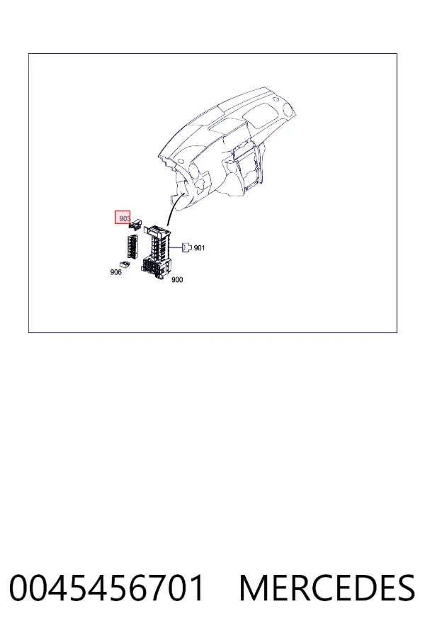 Купить A0045456701 Mercedes Блок предохранителей задний салонный