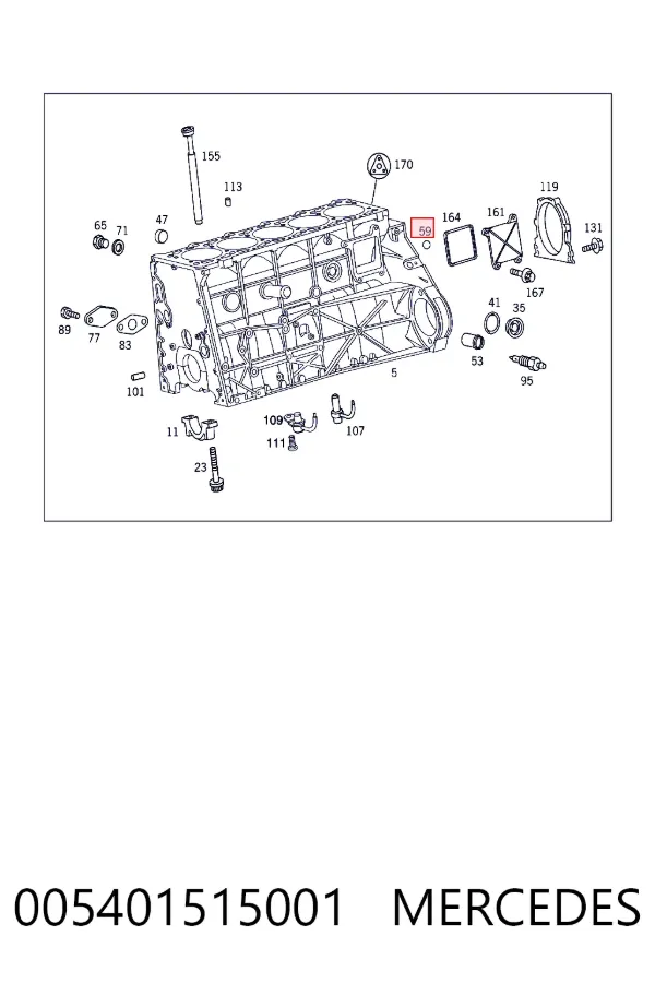 Купить N005401515001 Mercedes 