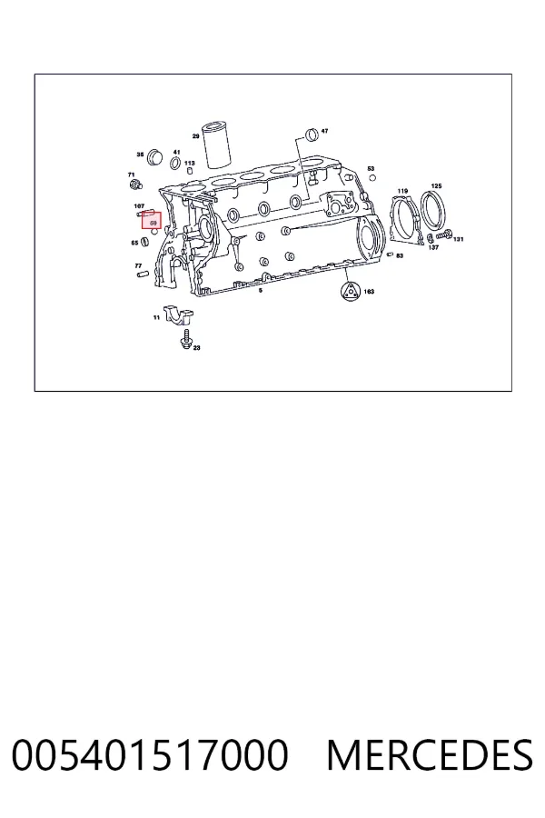 N005401517000 Mercedes 