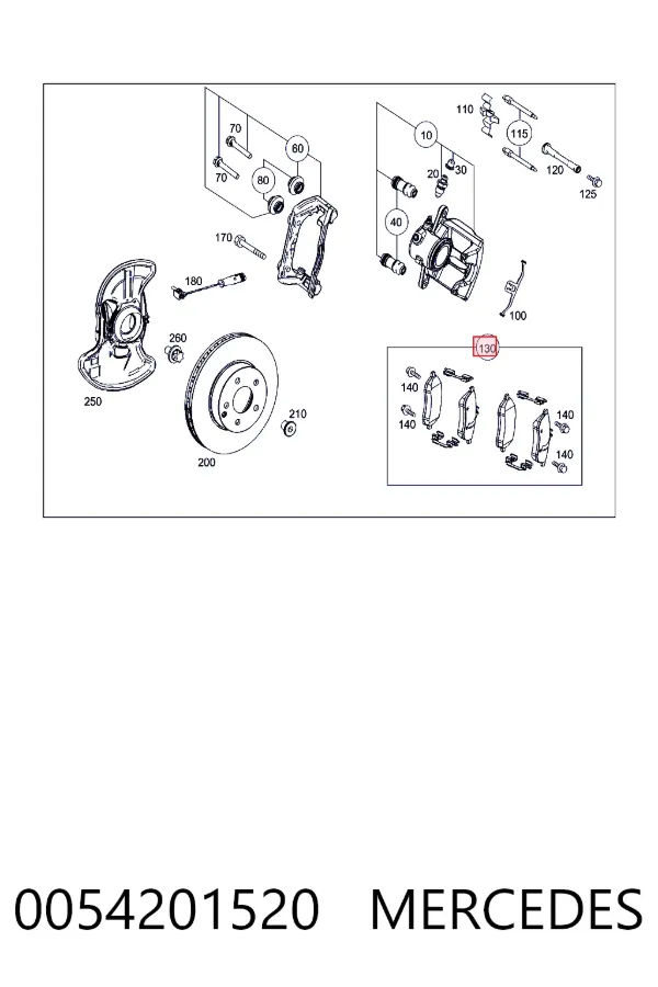 Передние тормозные колодки 0054201520 Mercedes