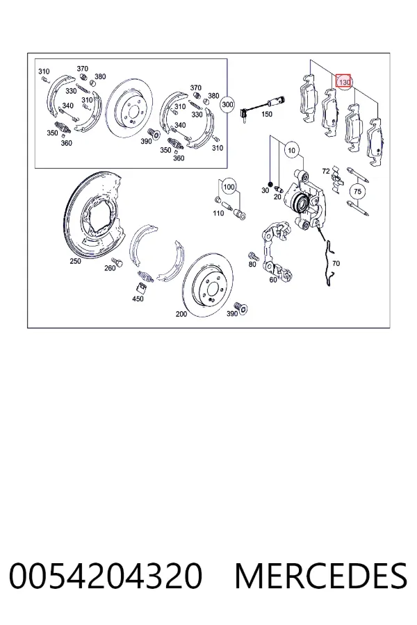 Задние тормозные колодки A0054204320 Mercedes