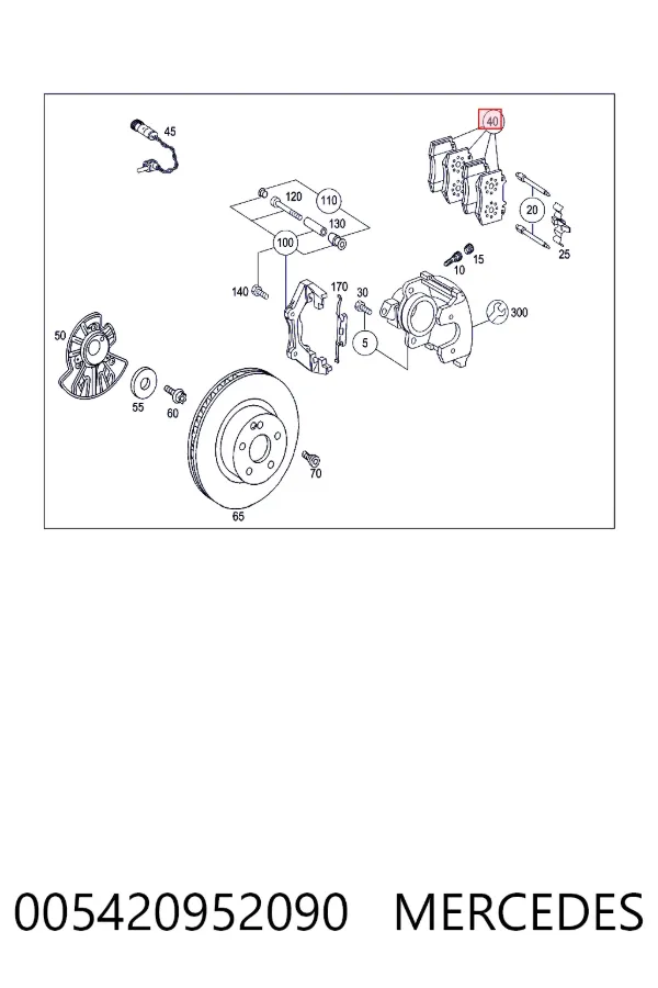 Передние тормозные колодки A0054209520 Mercedes