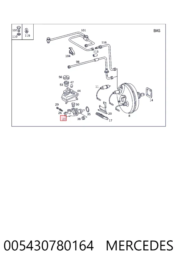 Главный тормозной цилиндр A0054307801 Mercedes