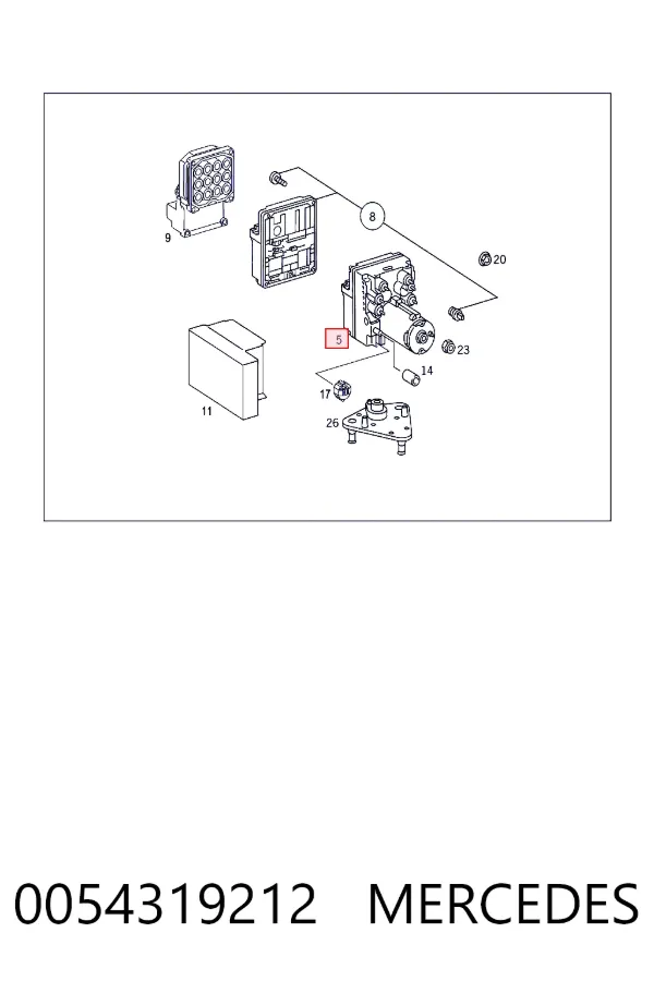 Купить A0054319212 Mercedes Блок управления ABS