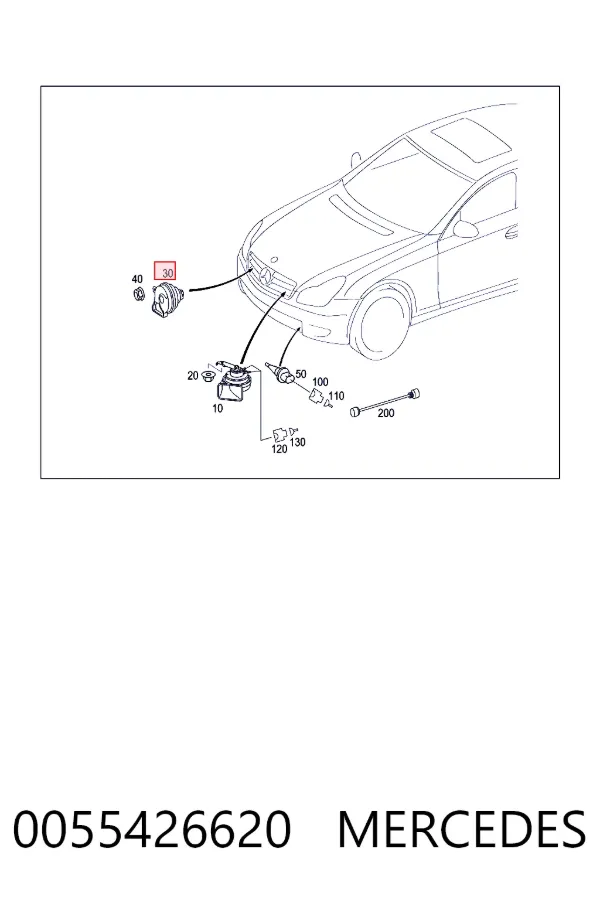 Звуковой сигнал 0055426620 Mercedes